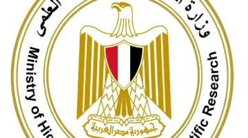 توجيهات وزارة التعليم العالي لطلاب المرحلة الأولى بشأن تسجيل رغبات القبول بالجامعات
